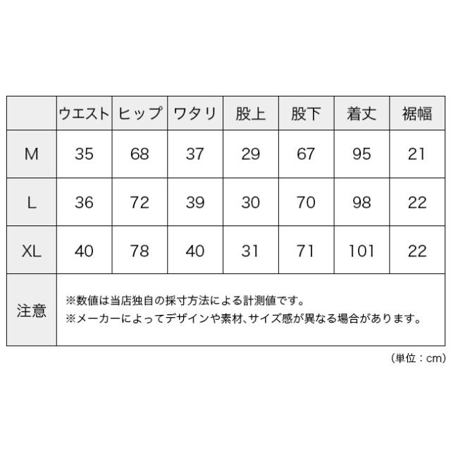 NORMAL EXPERT ノーマルエキスパート 365パンツ タイプ2 26s_NEX24-P06_16