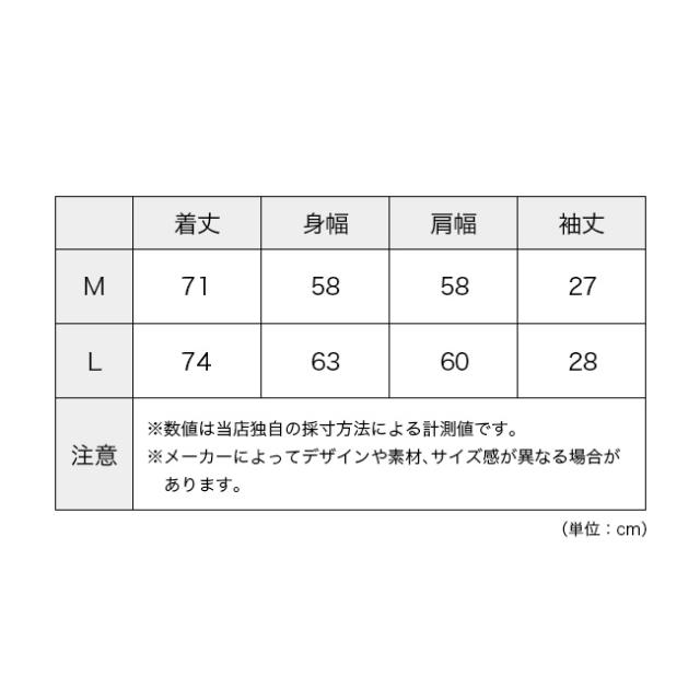 NORMAL EXPERT ノーマルエキスパート 65シャツ タイプ2 26s_NEX24-Y02_13