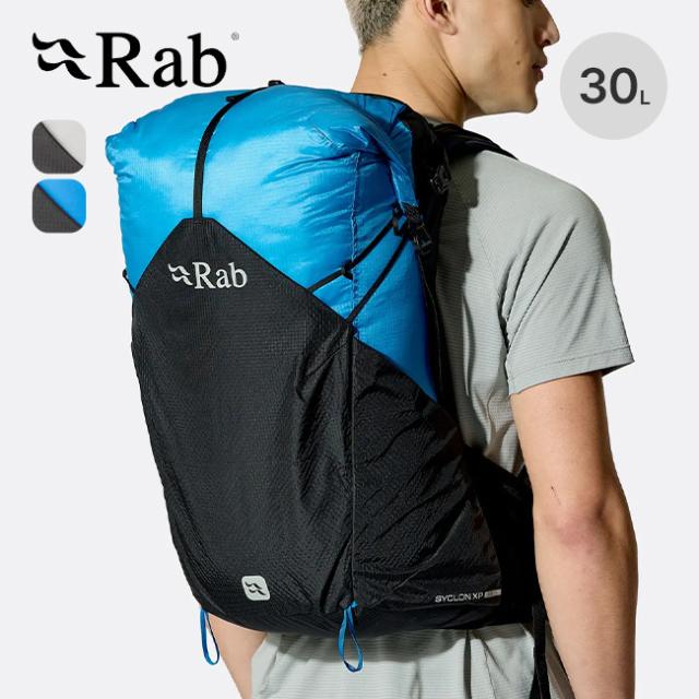 Rab ラブ サイクロンXP30 QAQ-20
