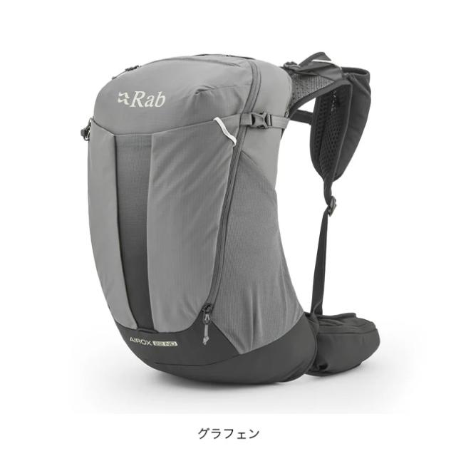 Rab ラブ エアロックス22ND QAQ-11_7