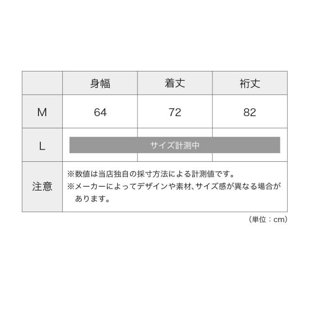 and wander アンドワンダー ストレッチリップバンドカラーシャツ 5746953021_13