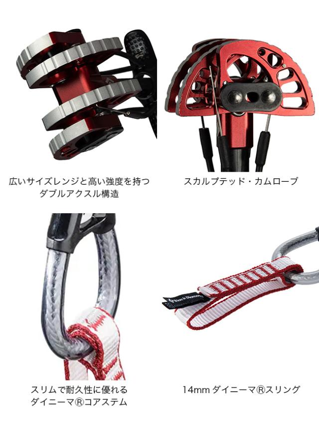 Black Diamond ブラックダイヤモンド キャメロット ウルトラライト 1 BD11018_4
