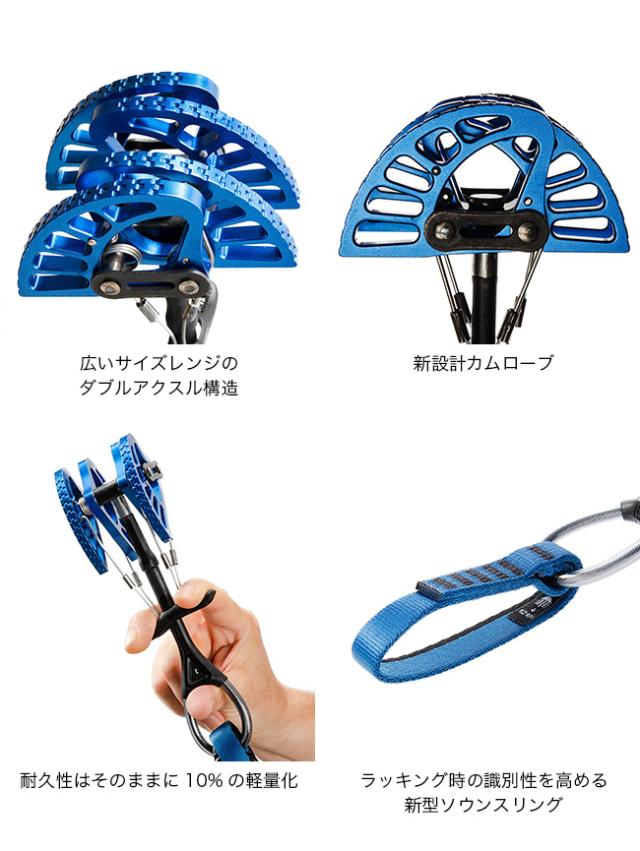 Black Diamond ブラックダイヤモンド キャメロットC4 3 BD10906_5