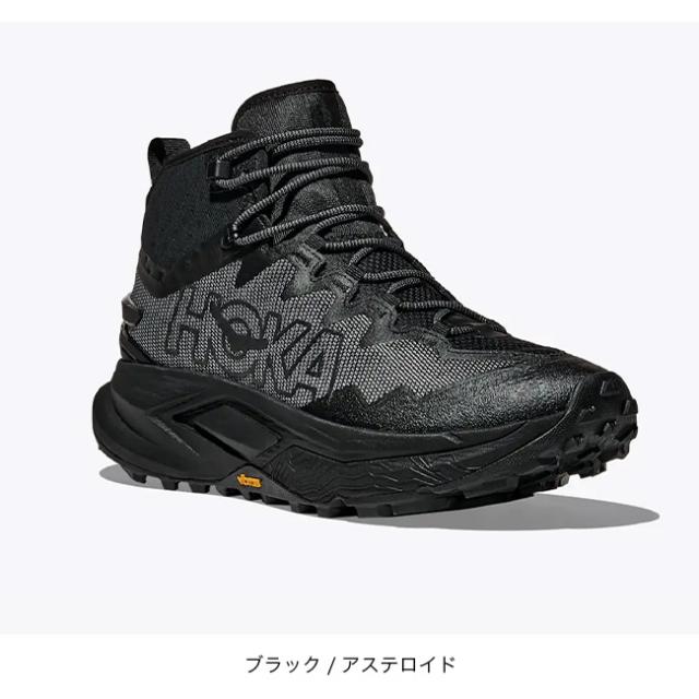 HOKA ホカ マファテハイク メンズ 1171921_6