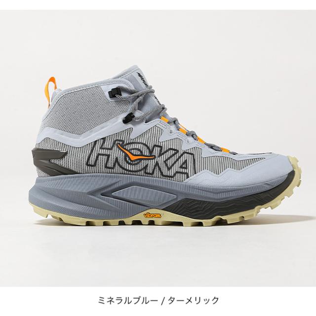 HOKA ホカ マファテハイク メンズ 1171921_7