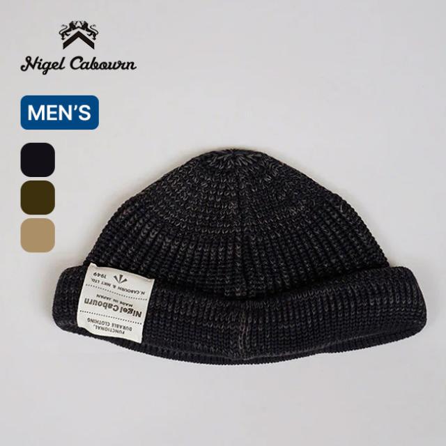 NIGEL CABOURN ナイジェルケーボン ビーニーコットン 8052-00-66010