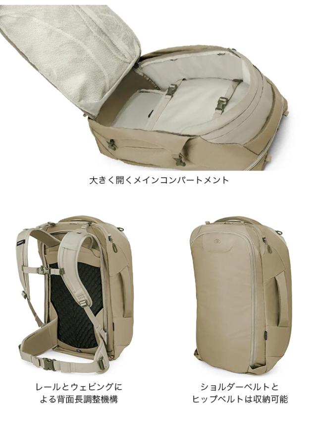 OSPREY オスプレー ファーポイント40トラベルパック OS55342_7