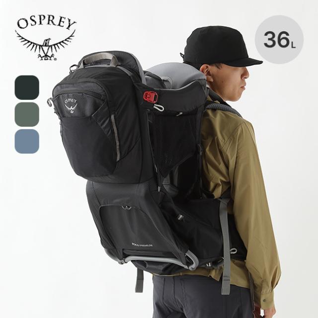 OSPREY オスプレー ポコプレミアムチャイルドキャリア w/RC OS50103
