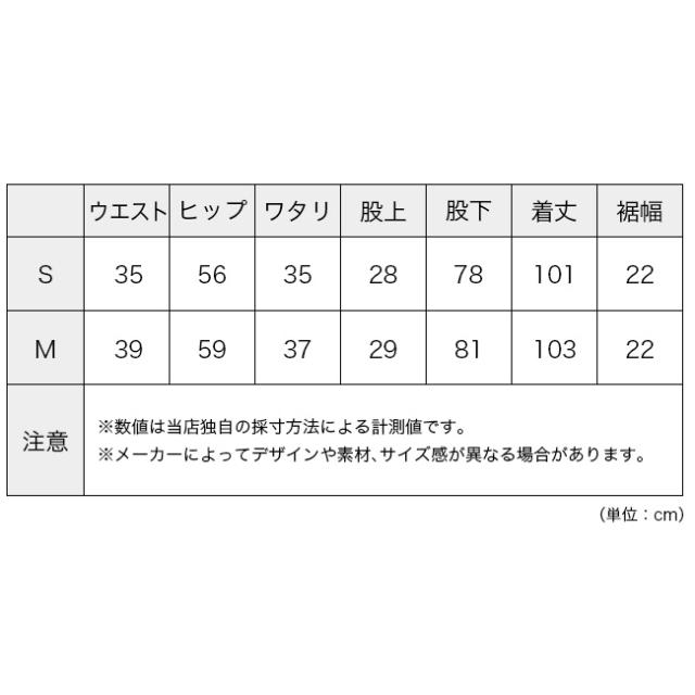 Rab ラブ ダウンポアマウンテンパンツ メンズ QWI-13_5