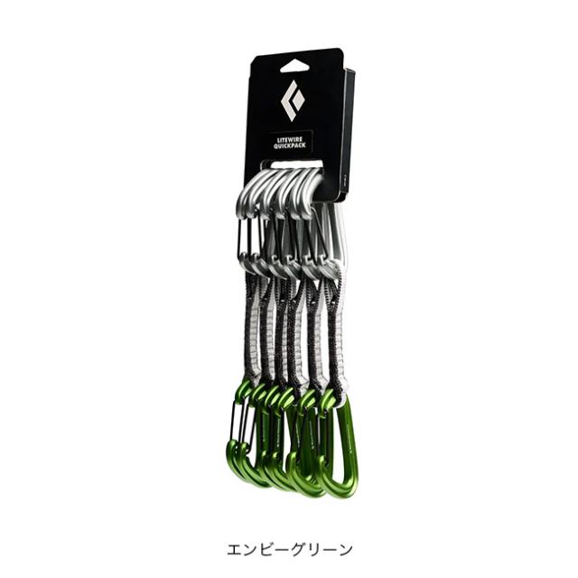 Black Diamond ブラックダイヤモンド ライトワイヤー クイックパック BD10319_3
