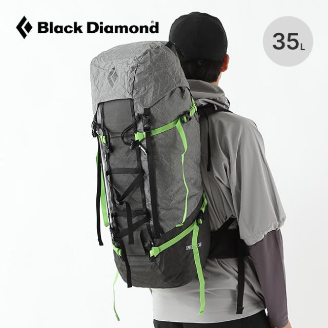 Black Diamond ブラックダイヤモンド スピードウルトラ35 BD54080