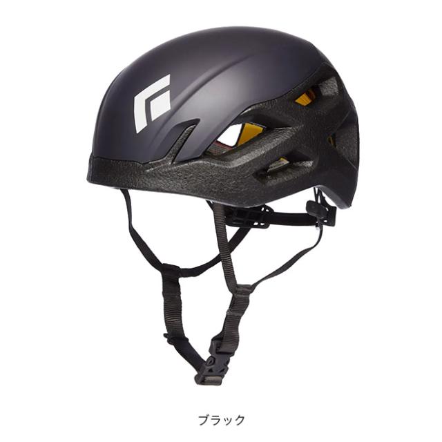 Black Diamond ブラックダイヤモンド ビジョン MIPS BD12057_3