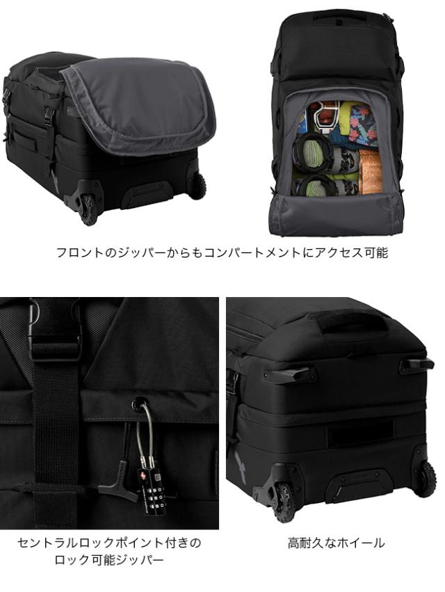 EagleCreek イーグルクリーク ORVトランク30_7
