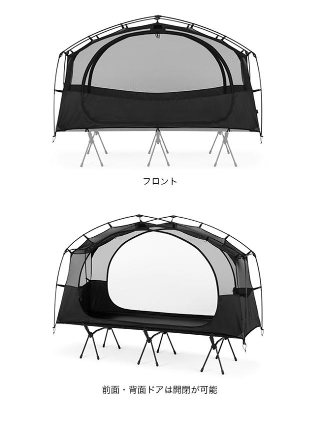 Helinox ヘリノックス Tac.CTテントソロインナーテントMS_5