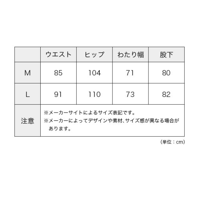 HOUDINI フーディニ ドックパンツ メンズ 860081_10
