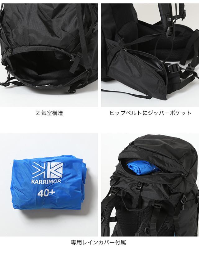 KARRIMOR カリマー リッジ40プラスミディアム 【公式通販】