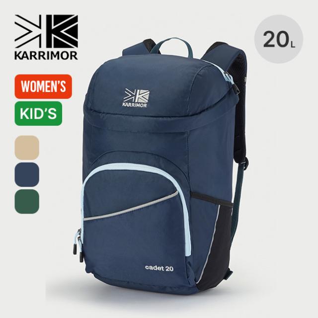 KARRIMOR カリマー カデット20 501213