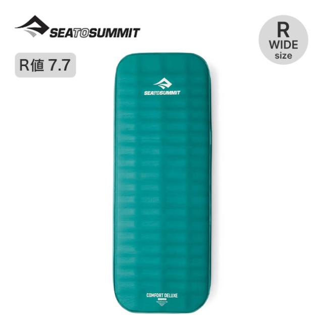 SEA TO SUMMIT シートゥサミット コンフォートデラックスS.I.マット レクタンギュラーレギュラーワイド ST81062