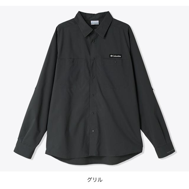 Columbia コロンビア グレイシャルビスタロングスリーブシャツ メンズ XE2738_4