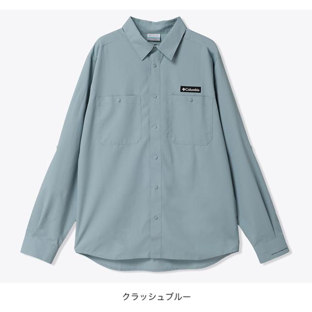 Columbia コロンビア グレイシャルビスタロングスリーブシャツ メンズ XE2738_6