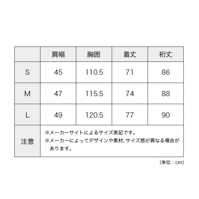 Columbia コロンビア グレイシャルビスタロングスリーブシャツ メンズ XE2738_7