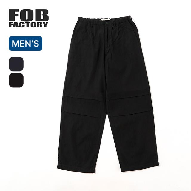 FOB FACTORY エフオービーファクトリー IDナイロンタックパンツ F0545