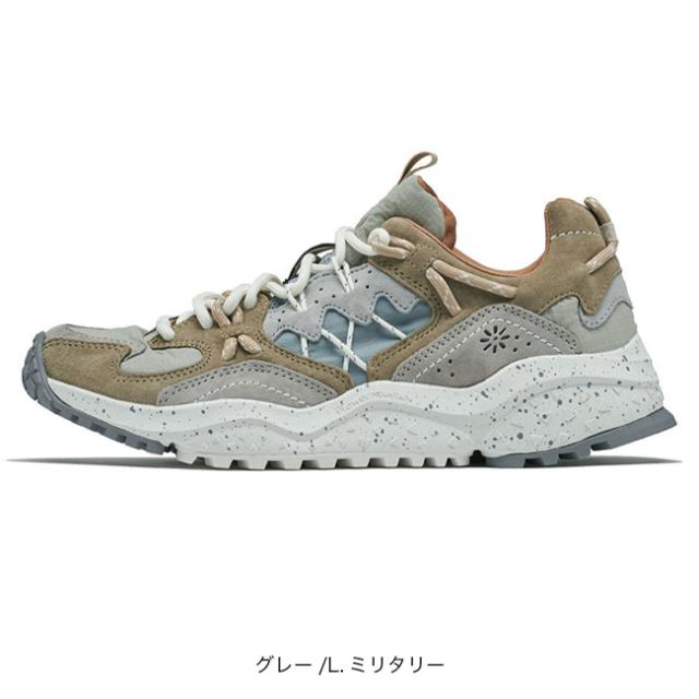 Flower Mountain フラワーマウンテン ヤマブシ_11