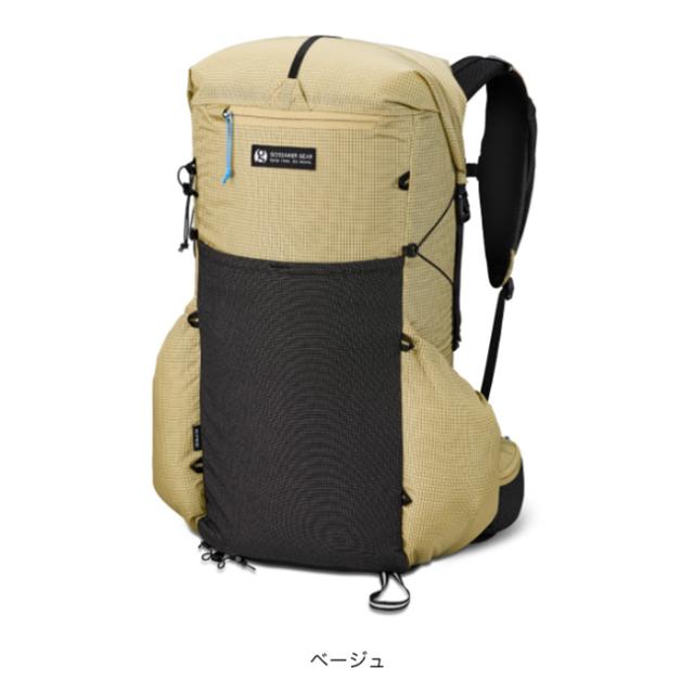 Gossamer Gear ゴッサマーギア タイプ2 スカラ38 GSCU0096_9