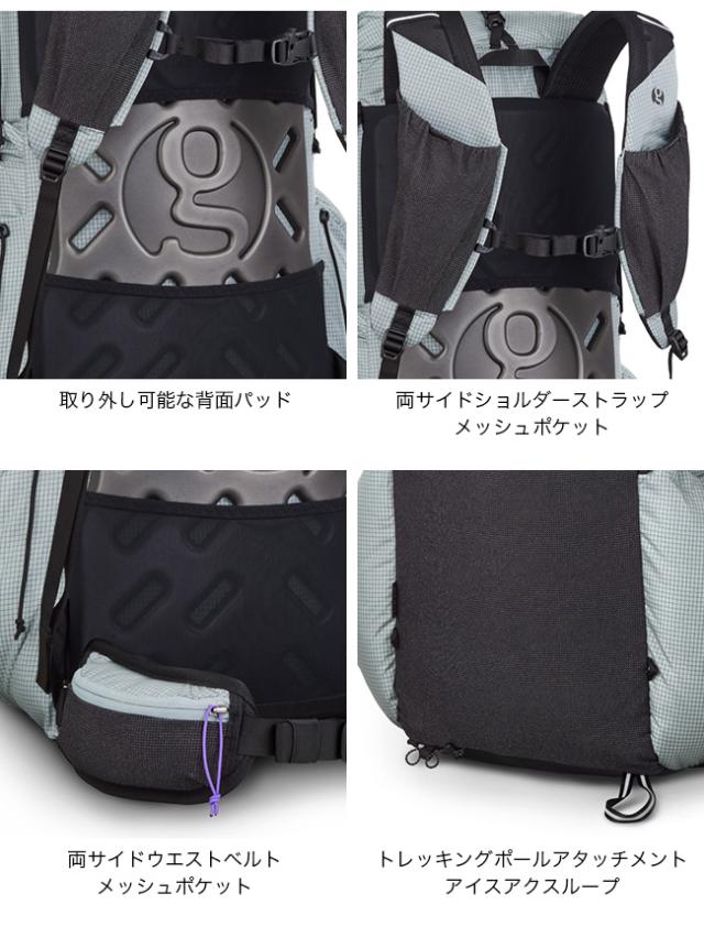 Gossamer Gear ゴッサマーギア タイプ2 スカラ38 GSCU0096_7