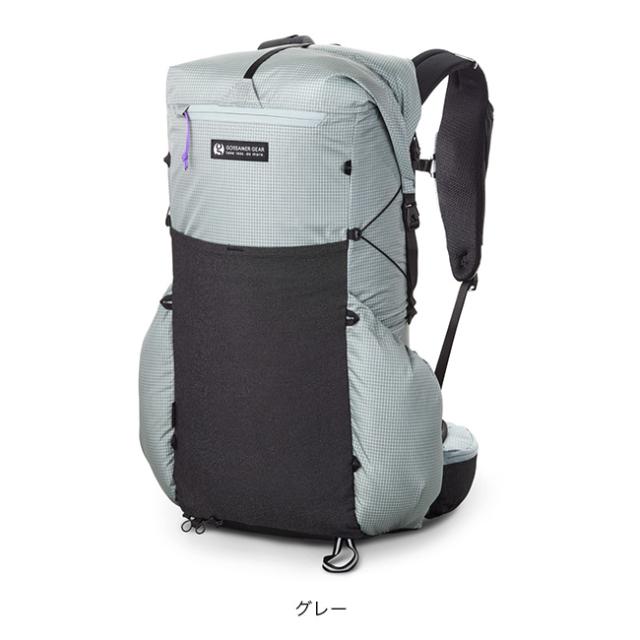 Gossamer Gear ゴッサマーギア タイプ2 スカラ38 GSCU0096_8