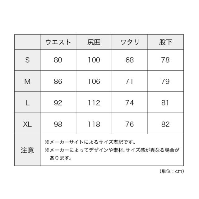 HOUDINI フーディニ リキッドチョアパンツ メンズ 860061_6