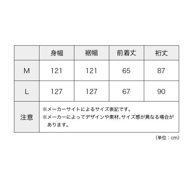 HOUDINI フーディニ シンビオベースシャツ メンズ 860058_9