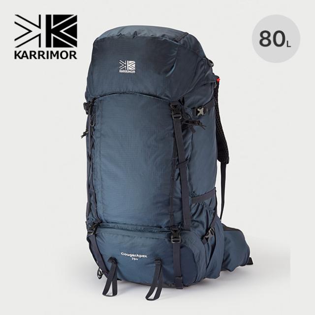 KARRIMOR カリマー クーガーエーペックス70+ 501244
