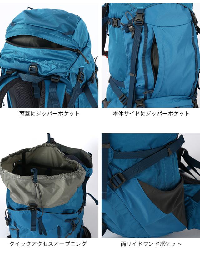 KARRIMOR カリマー クーガーエーペックス70+ 501244_6