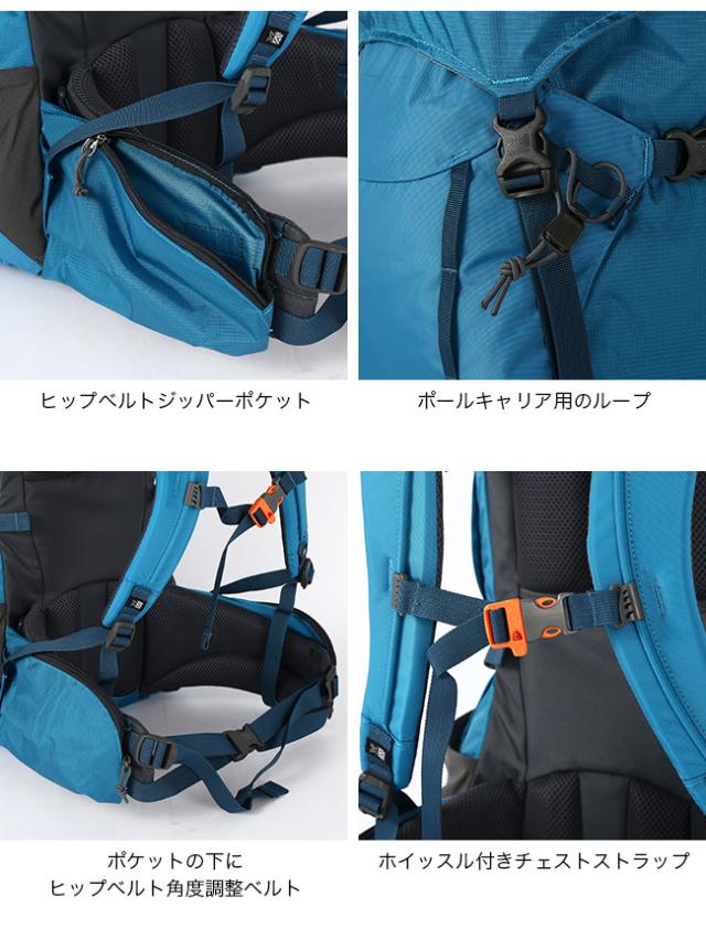 KARRIMOR カリマー クーガーエーペックス70+ 501244_7