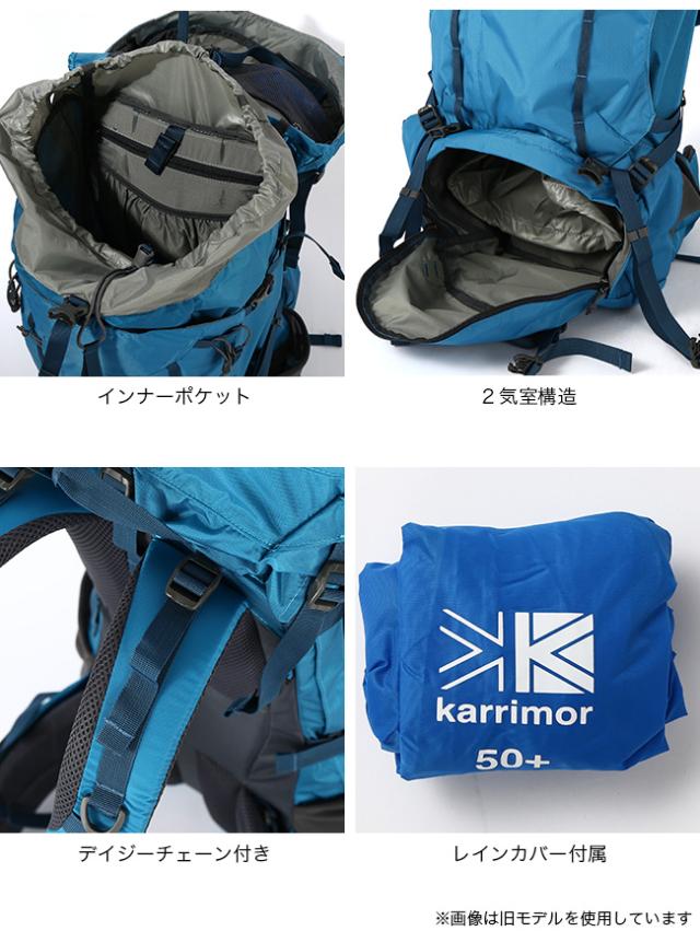 KARRIMOR カリマー クーガーエーペックス70+ 501244_8