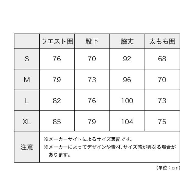 THE NORTH FACE ノースフェイス ビューポイントパンツ メンズ NB32601_12