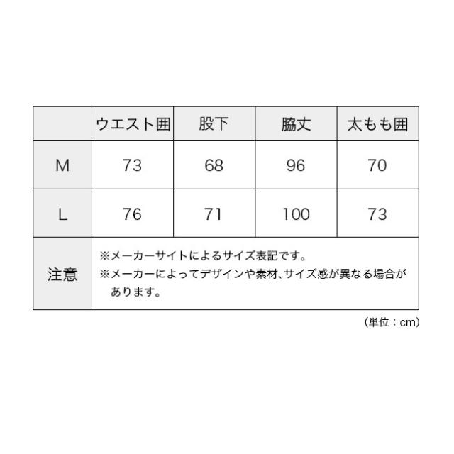 THE NORTH FACE ノースフェイス リーゼンワイドパンツ【ウィメンズ】 NBW32611_14