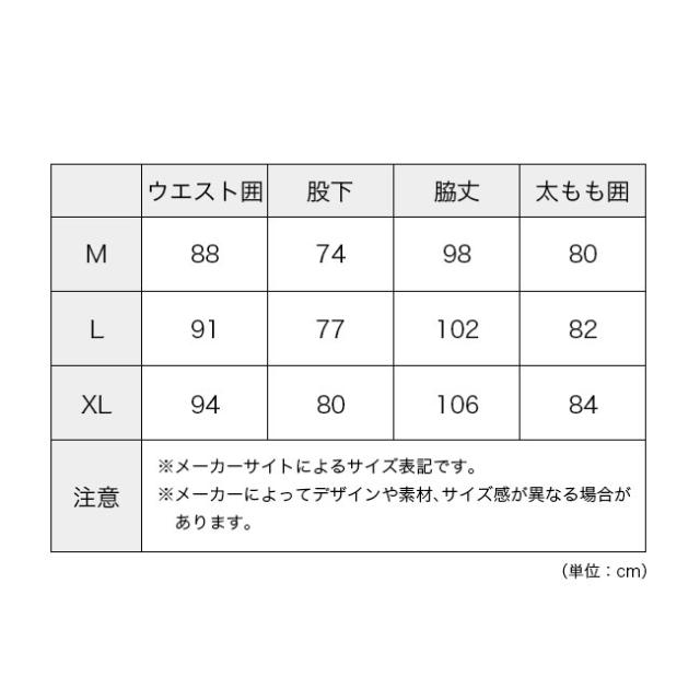 THE NORTH FACE ノースフェイス リーゼンワイドパンツ メンズ NB32611_13