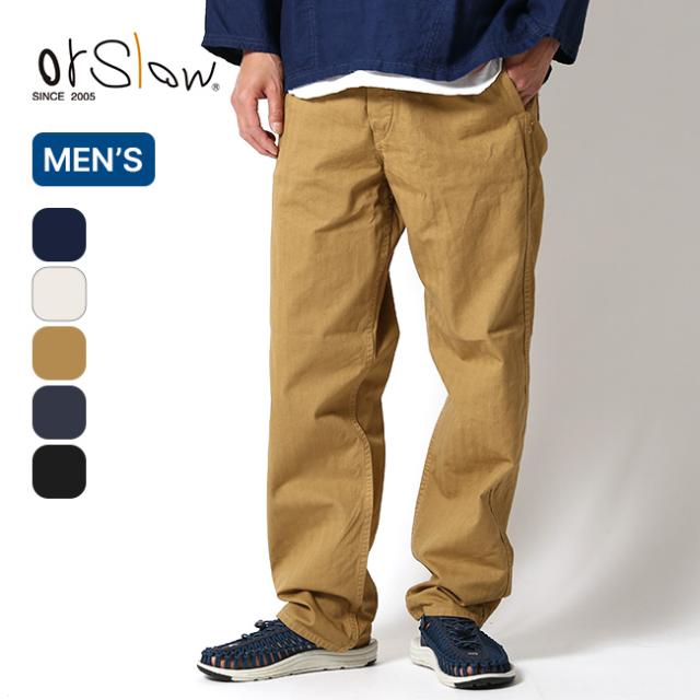 orslow オアスロウ フレンチワークパンツ メンズ