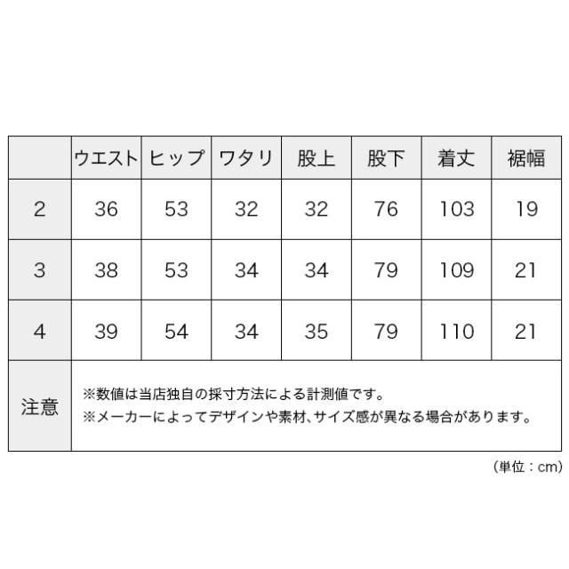 orslow オアスロウ フレンチワークパンツ メンズ_12