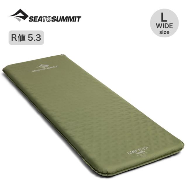 SEA TO SUMMIT シートゥサミット キャンププラスS.I.マット レクタンギュラーラージ ST81057