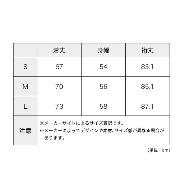 Teton Bros. ティートンブロス オゼジャケット【ウィメンズ】_11