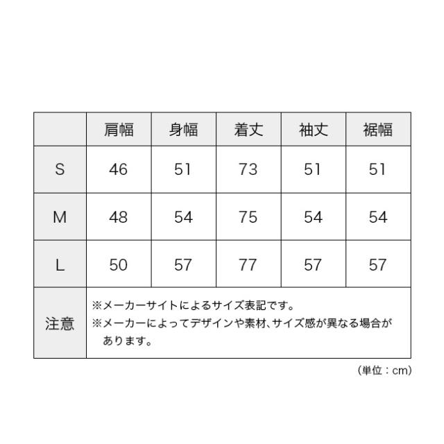 AXESQUIN アクシーズクイン LS ベンチレーションシャツ 11188_11