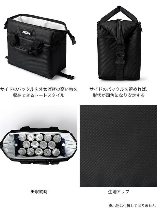 AO Coolers エーオークーラーズ 24パック カーボン ソフトクーラー AOCR24BK_3