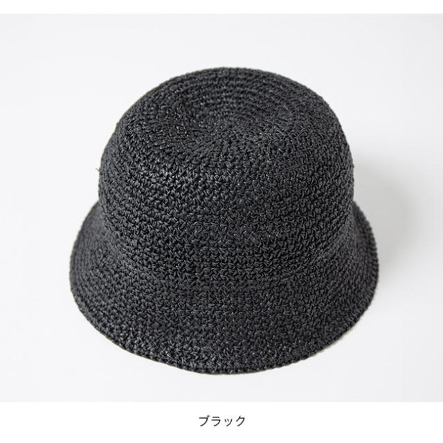 RACAL ラカル ペーパーファイバーチューリップハット RL-23-1291_9