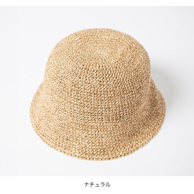 RACAL ラカル ペーパーファイバーチューリップハット RL-23-1291_10