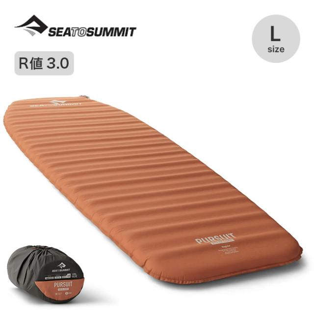 SEA TO SUMMIT シートゥサミット パシュートS.I.マット ラージ ST81068