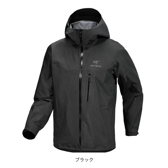 ARCTERYX アークテリクス アルファSLジャケット メンズ_5