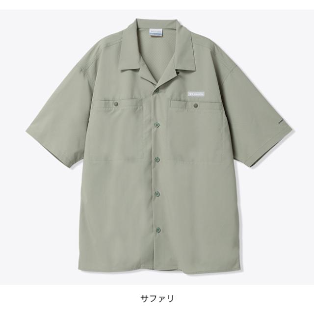 Columbia コロンビア クリスタルロックショートスリーブシャツ メンズ PG9276_6